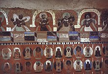 Jeskyně W1000BuddhaCaves 7 w wall (Northern Wei) .jpg