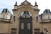 Front entrance at the Palace Gates