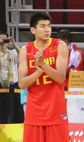 Imagen ilustrativa del artículo Wang Lei (baloncesto)