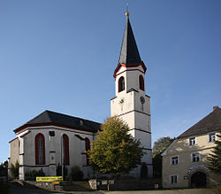 Lutheran Church of Saint Mary