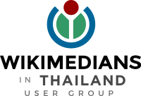 Wikimedians in Thailand logo.svg