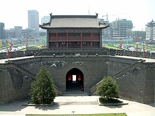 Puerta sur de la muralla de Xi'an.