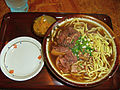 Hiijaa soba (soba kuah daging kambing)