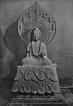 国宝彫刻の一覧 - Wikipedia