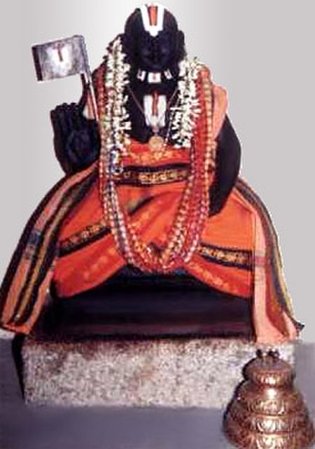 Yamunacharya