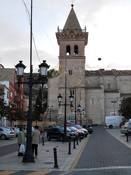 File:Yecla. Iglesia Vieja 1.JPG