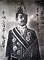 Ји Беом-џин, борец за независност против Јапонците. Тој ги поддржувал тајните емисари испратени од Коџон во Хаг во 1907 година.