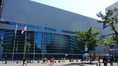 Yokohama Arena