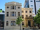 Muda Liga Australia building.jpg