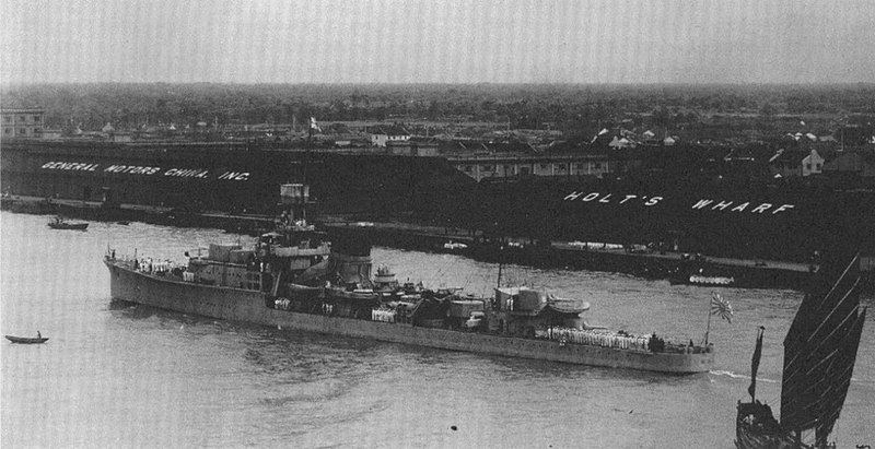 File:Yubari 1936.jpg