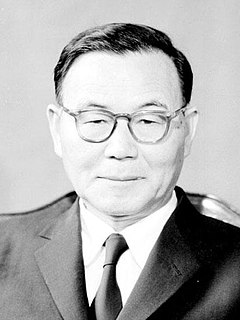 Yun Posun President of South Korea from 1960 to 1962