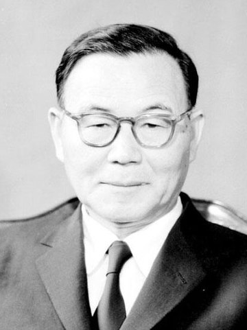 File:Yun Bo-seon.jpg