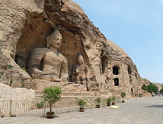 <span class="mw-page-title-main">Yungang Grottoes</span> Buddhist temple grottoes in Shanxi, China