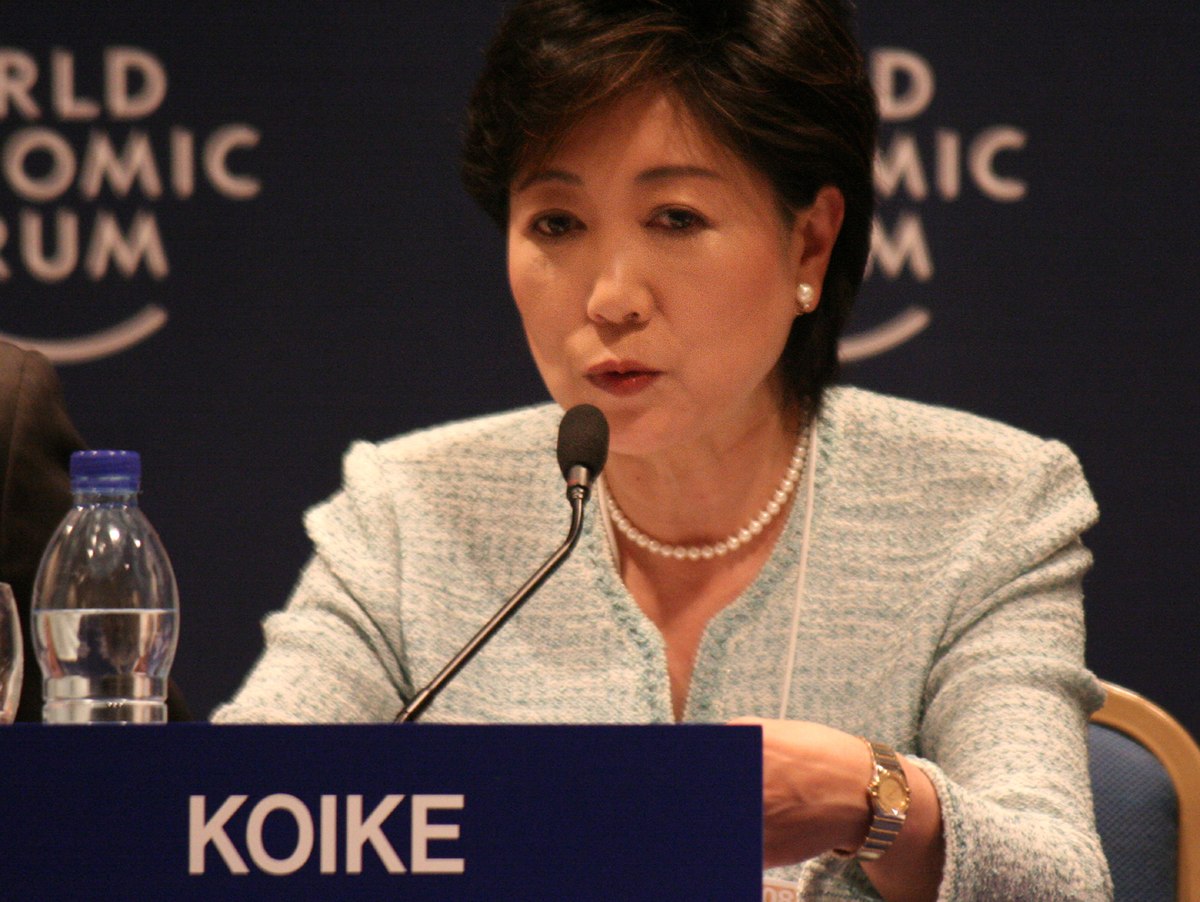 Yuriko Koike - Simple English Wikipedia, the free encyclopedia