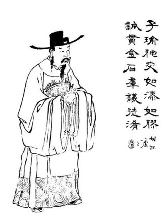 <span class="mw-page-title-main">Zhuge Jin</span> State of Eastern Wu official (174-241)