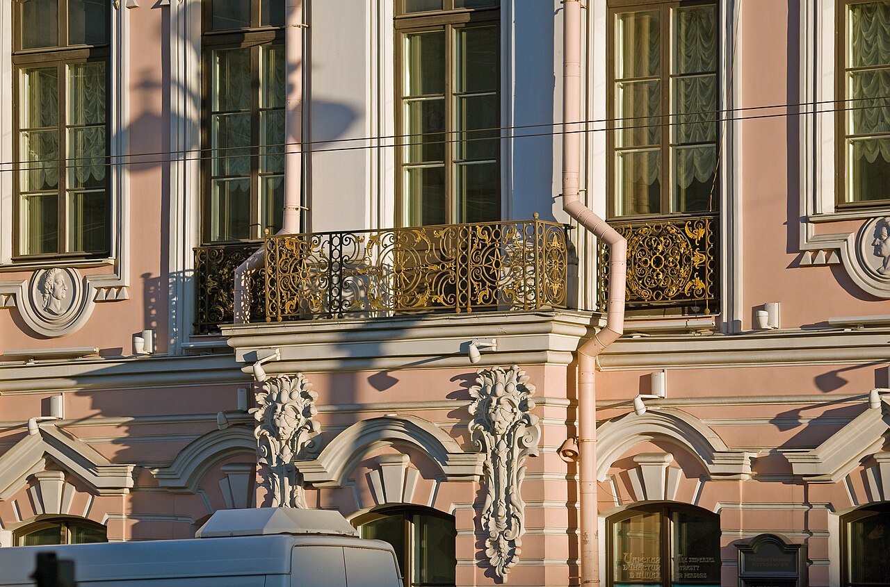 Строгановский дворец на Невском проспекте