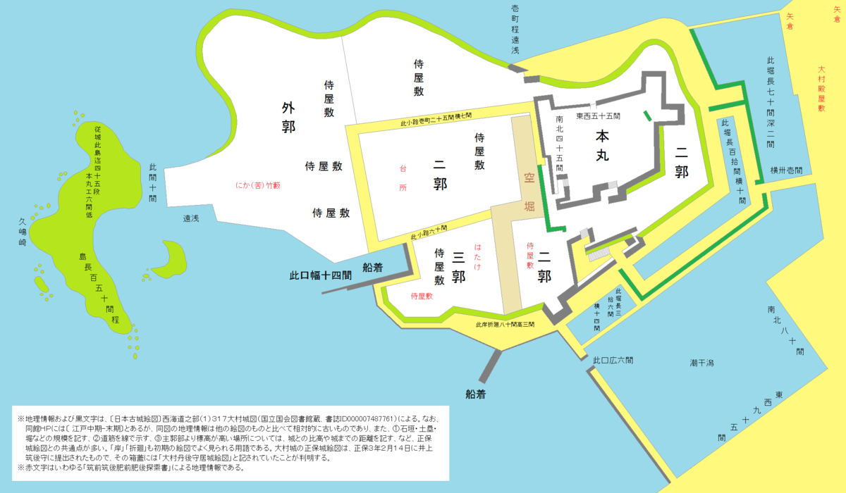 ファイル:肥前国大村城（長崎県大村市）の地図.png - Wikipedia