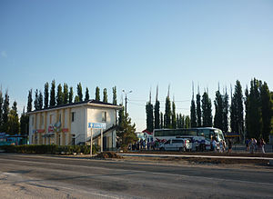 Армянськ-автостанція.JPG