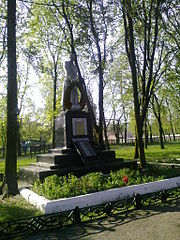 Братська могила парк К Маркса.jpg