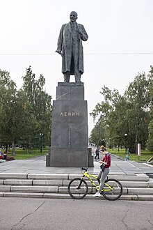 В. И. Ленин V. I. Lenin.jpg