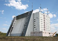 Радиолокационная станция «Волга».JPG