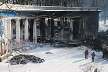 Dynamo Stadium entrance, where most of the conflict took place Stadion Dinamo zadimlenii.JPG