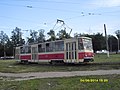 Трамвайчик - panoramio (1).jpg