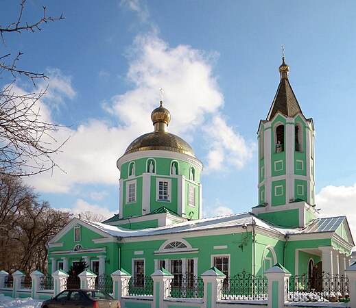 Храмы оскол. Свято-Троицкий храм (старый Оскол). Троицкий храм старый Оскол. Стрелецкая Церковь старый Оскол. Крестовоздвиженский храм (старый Оскол).