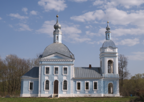Церковь Казанской иконы Божией Матери: Кишкино