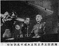 1948年尚以国民政府主席身分在国民大会闭幕典礼致词的蒋中正，此时肩章已改五星