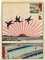 One Hundred Views of Osaka, Three Great Bridges, ukiyo-e print by Utagawa Kunikazu, 1854. The composition shows the morning sun rising behind the Nanhwa Three Bridge.