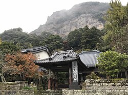 Mudō-jin temppeli