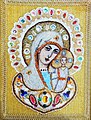 Чудотворна Казанська ікона Богородиці, 2005 рік, 30х24