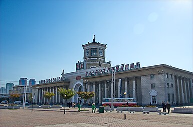Пхеньянский вокзал (1953)