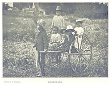 Black children on Bermuda, 1895 139 Negernbarn.jpg