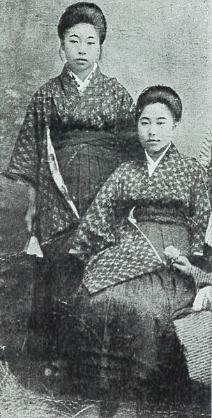 File:1904 Ishikawa Setsuko2.jpg