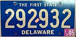 1995 Delaware plat - 292932.jpg