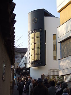 Synagoga Beith-Schalom ve Speyeru, den otevřených dveří, čtyři dny po inauguraci 9. listopadu 2011