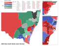 Results of the 2003 New South Wales state election.