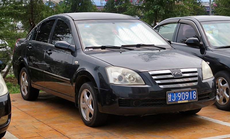 File:2009 Chery A5, front 8.5.18.jpg