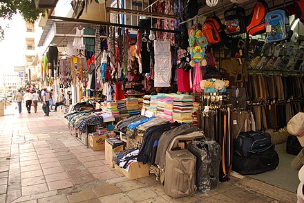 Local shops around midtown Aqaba