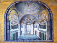 Hagia Sophia - Vue de l'intérieur