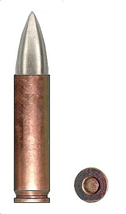 The .345 Winchester Self-Loading cartridge. 345 Winchester SL metallic vertical.jpg
