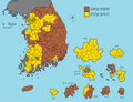 2018년 8월 22일 (수) 18:17 판의 섬네일