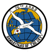 76 Air Rescue Sq emblem.png