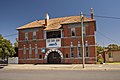 ANZ Bank branch in Junee.jpg