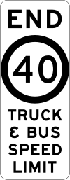 AU-NSW road sign R4-220.svg