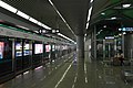 English: Airport Center Station of Kunming Metro