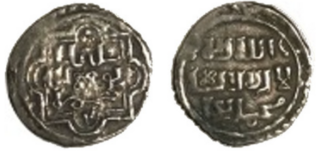 <span class="mw-page-title-main">Suleiman of Germiyan</span> Bey of Germiyan from 1361 to 1387