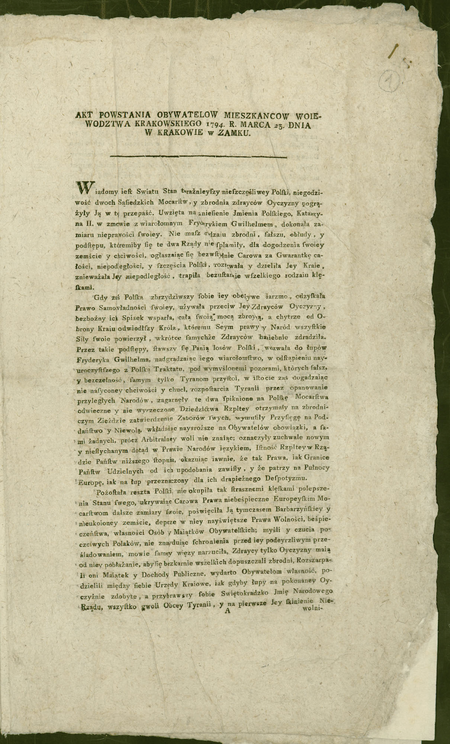 Tập_tin:Akt_powstania_kościuszkowskiego_24_marca_1794.PNG